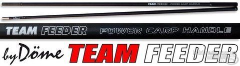 Палка для підсаки Power Carp 2,4 м.