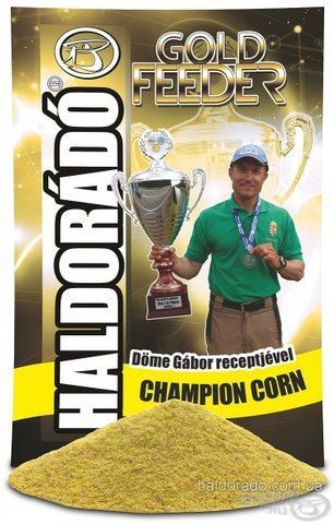 Прикормка Чемпіонська кукуруза Haldorado Золотий фідер 1кг