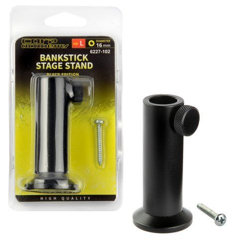 Адаптер для помосту Carp Academy St&eacute;g Adapter (M - 13 мм)