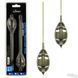 Кормушка Long Cast Pro Method Feeder 25 гр. - 2шт.
