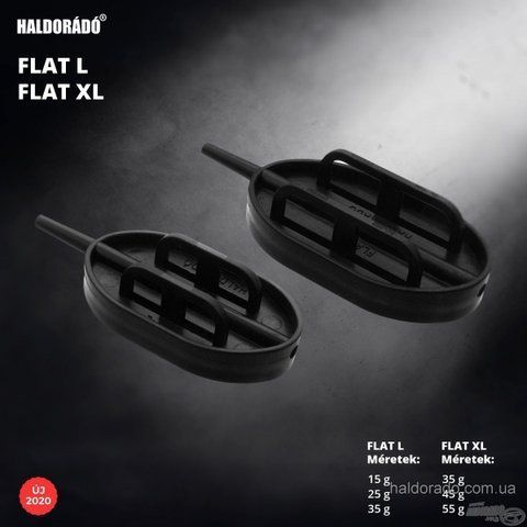 Кормушка Флет XL 45гр