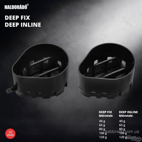 Кормушка Deep Inline 65гр