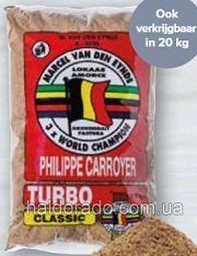 Прикормка Turbo Сlassic VDE 2кг