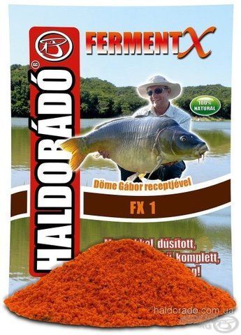 Прикормка Фермент Флюо Апельсин FX-1 FermentX 0,9кг