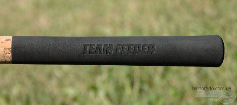 Фідер Haldorado Power Fighter River 390XXH 100-250gr