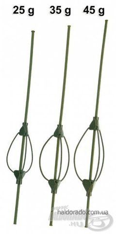 Кормушка Пеллет Фидер Haldorado 45гр 2шт.
