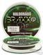 Поводочный Haldor&aacute;d&oacute; Braxx Pro 10m 0,16mm /10,62 kg