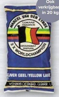 Прикормка Formaggio Yellow VDE 2 кг Сирна жовта