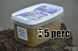 Мікропеллет Червоні фрукти 1,5мм Haldor&aacute;d&oacute; Fluo Method Feed Pellet