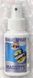 Спрей Maggots Magic Spray 100 мл Опарыш