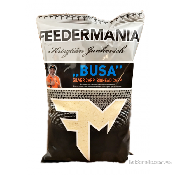Прикормка Feedermania BUSA(Толстолоб) 1 кг.
