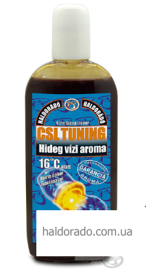 CSL Синее слияние Haldorado для холодной воды 250 мл